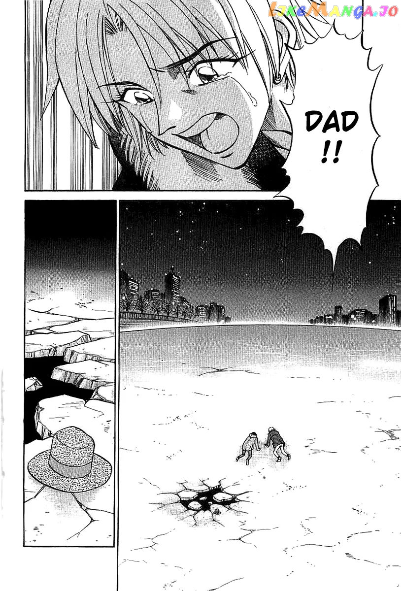 Q.e.d. – Shoumei Shuuryou chapter 23.2 - page 56