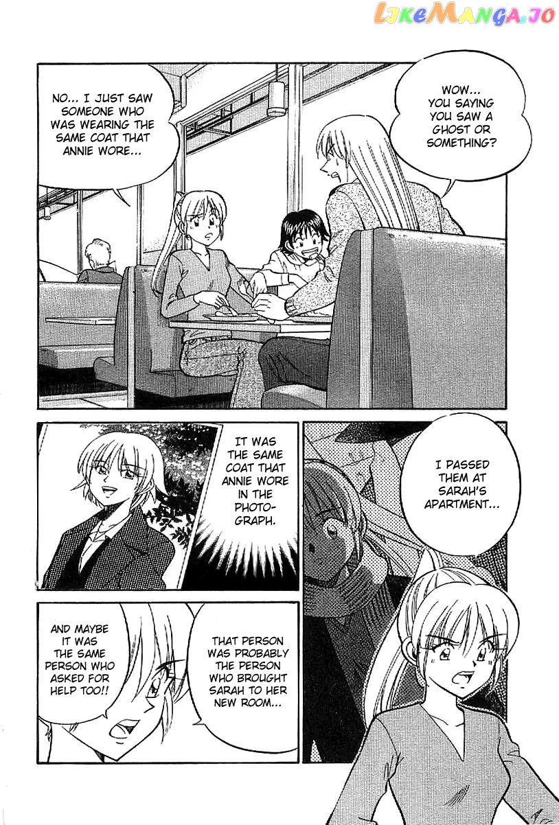 Q.e.d. – Shoumei Shuuryou chapter 23.2 - page 6