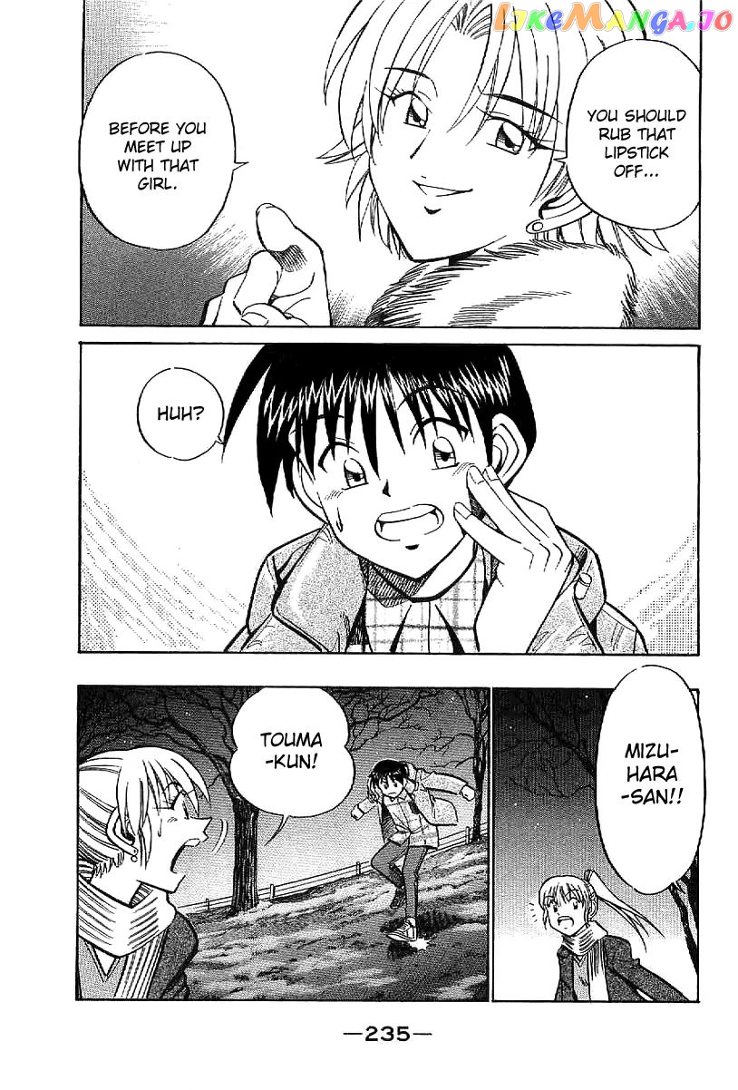 Q.e.d. – Shoumei Shuuryou chapter 23.2 - page 63