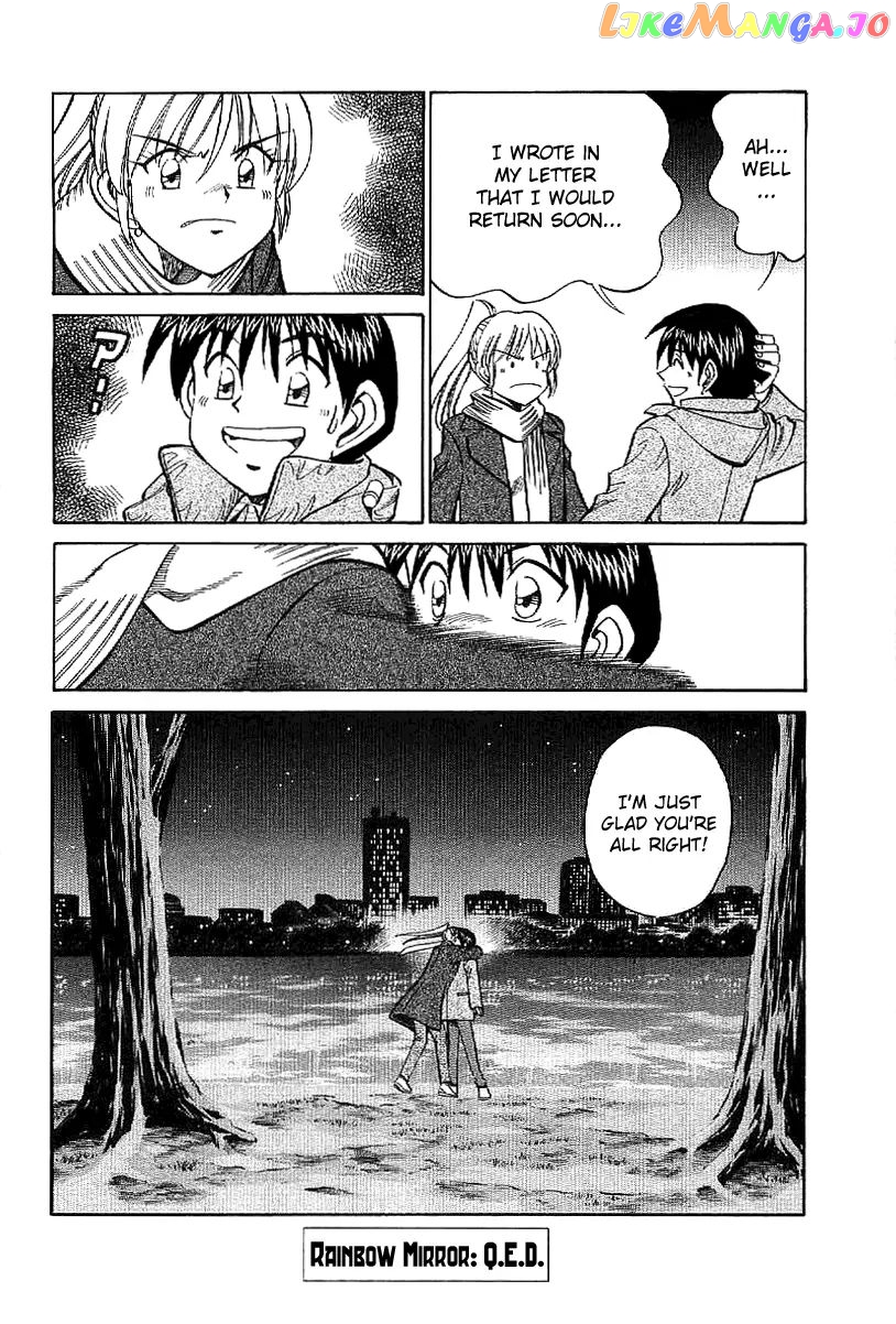 Q.e.d. – Shoumei Shuuryou chapter 23.2 - page 64