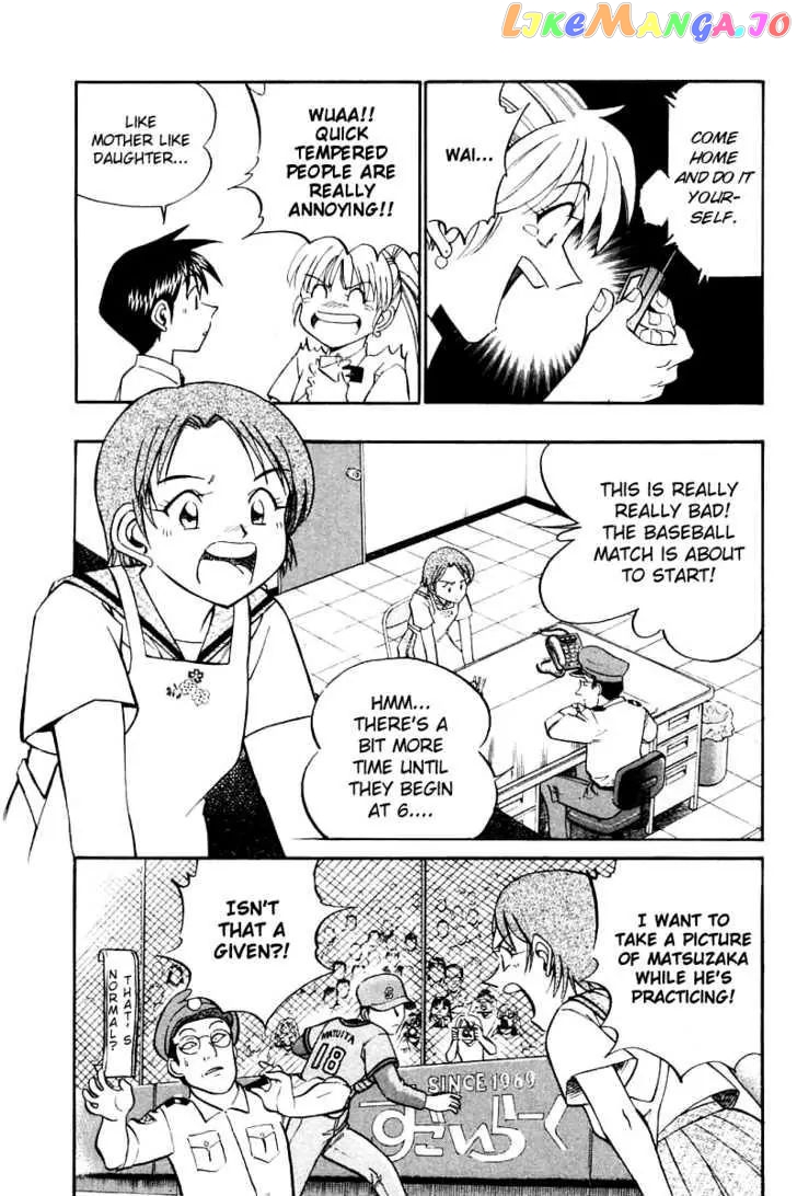 Q.e.d. – Shoumei Shuuryou chapter 14.2 - page 10