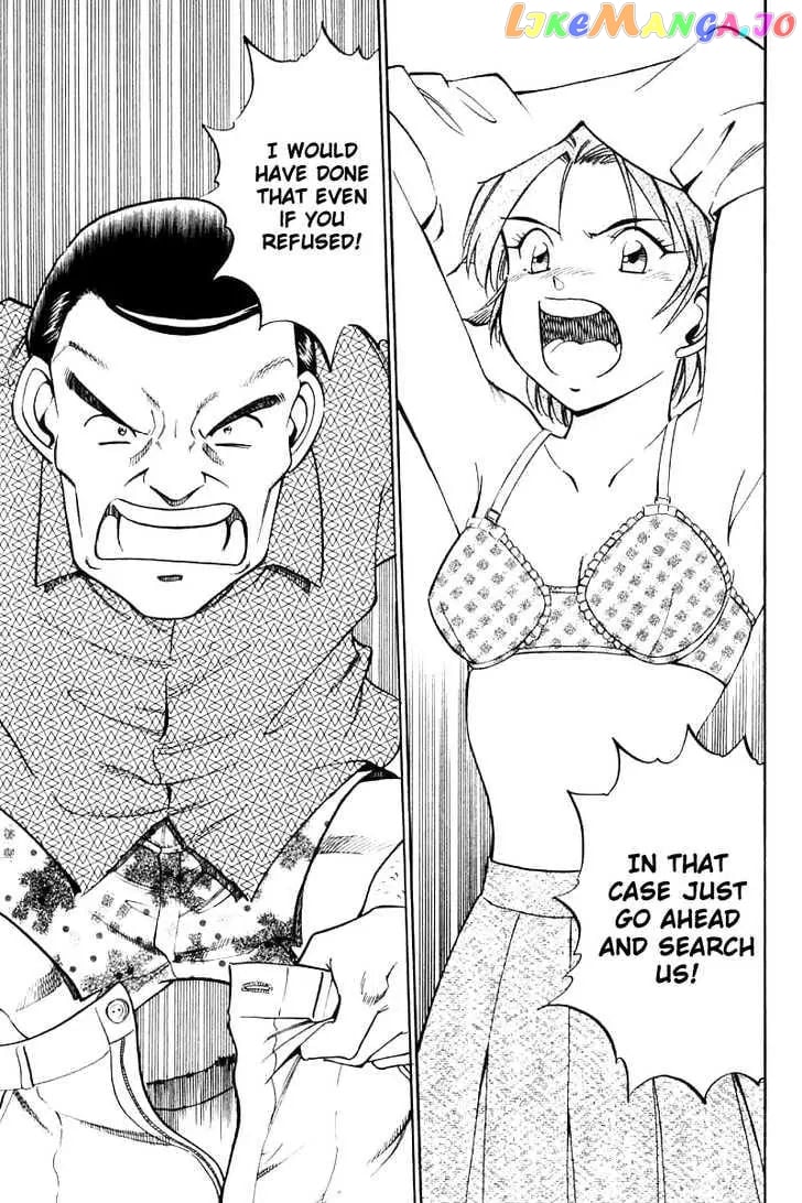 Q.e.d. – Shoumei Shuuryou chapter 14.2 - page 20