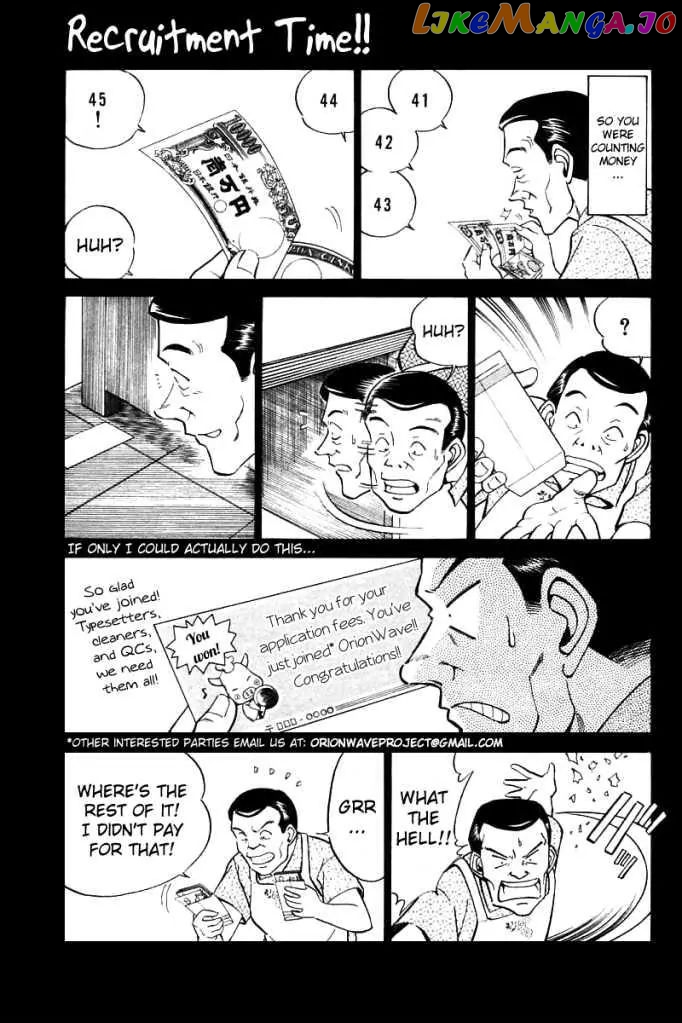 Q.e.d. – Shoumei Shuuryou chapter 14.2 - page 24