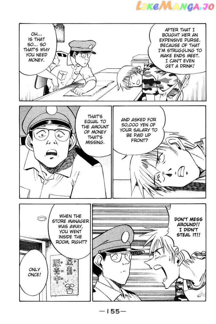 Q.e.d. – Shoumei Shuuryou chapter 14.2 - page 6