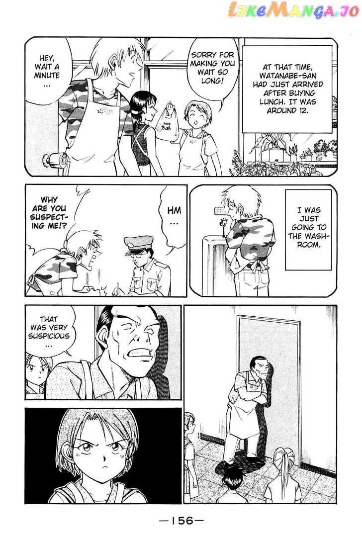 Q.e.d. – Shoumei Shuuryou chapter 14.2 - page 7