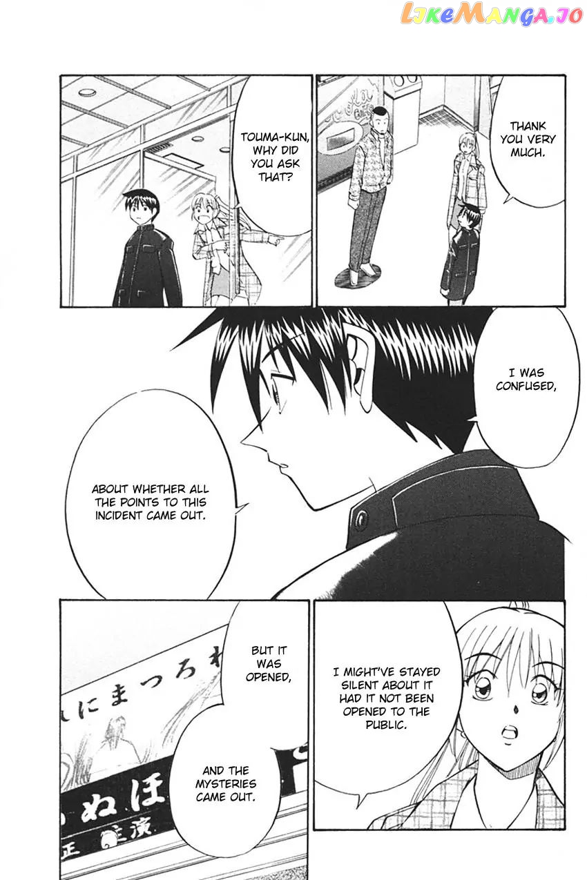 Q.e.d. – Shoumei Shuuryou chapter 33.2 - page 12
