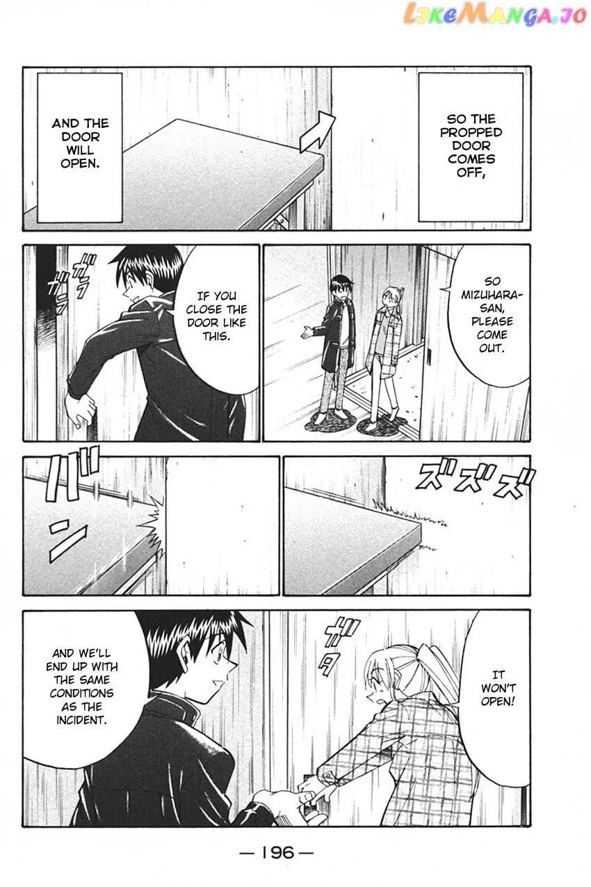 Q.e.d. – Shoumei Shuuryou chapter 33.2 - page 29