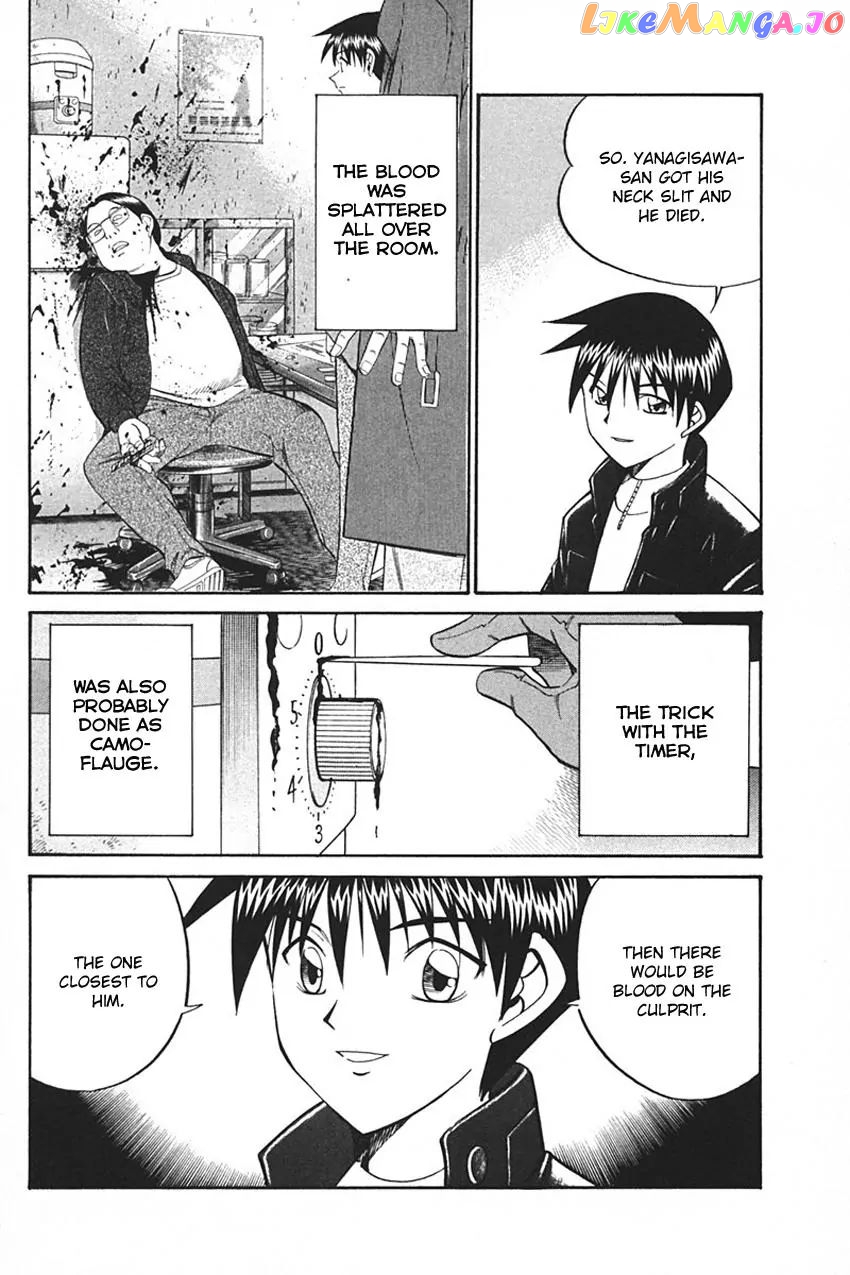 Q.e.d. – Shoumei Shuuryou chapter 33.2 - page 31