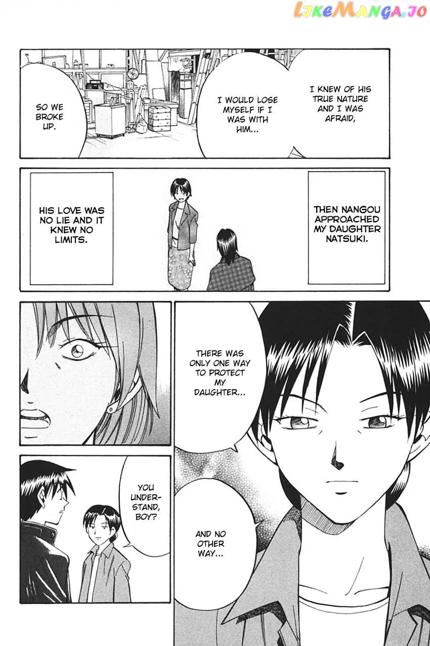 Q.e.d. – Shoumei Shuuryou chapter 33.2 - page 49