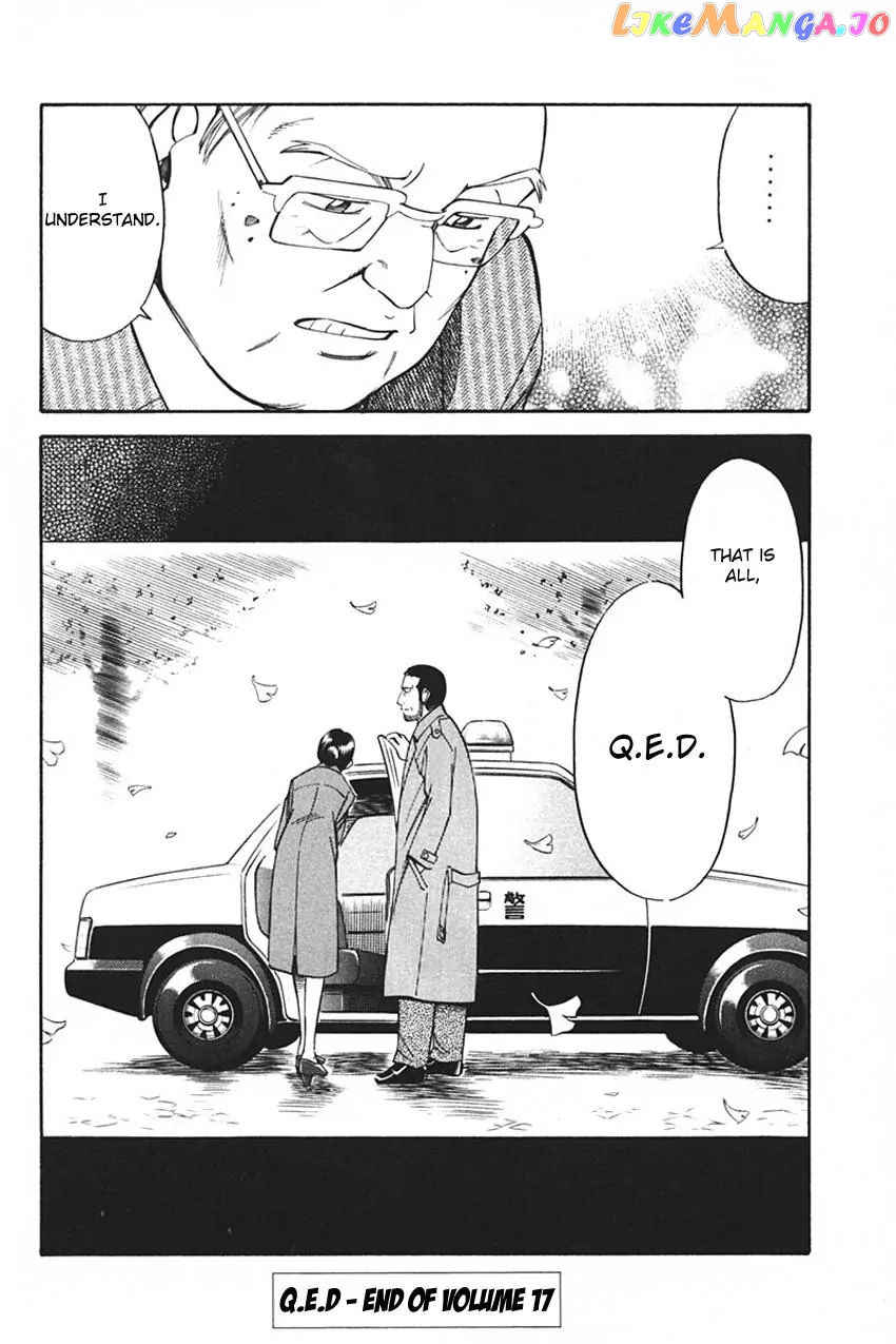 Q.e.d. – Shoumei Shuuryou chapter 33.2 - page 53