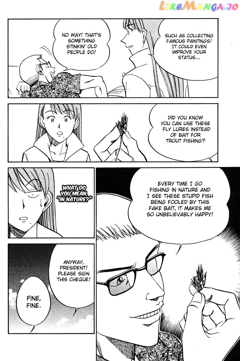 Q.e.d. – Shoumei Shuuryou chapter 24 - page 11