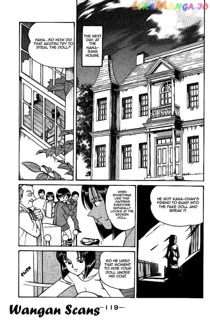 Q.e.d. – Shoumei Shuuryou chapter 2.1 - page 11