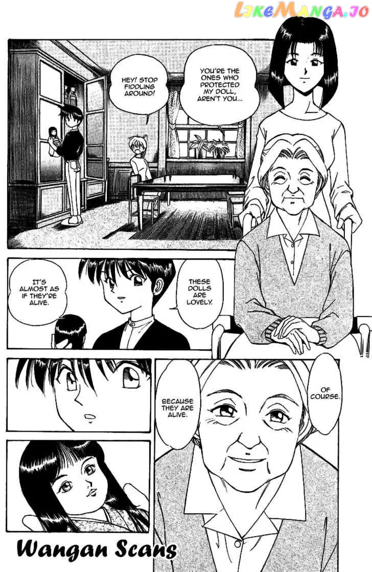 Q.e.d. – Shoumei Shuuryou chapter 2.1 - page 12