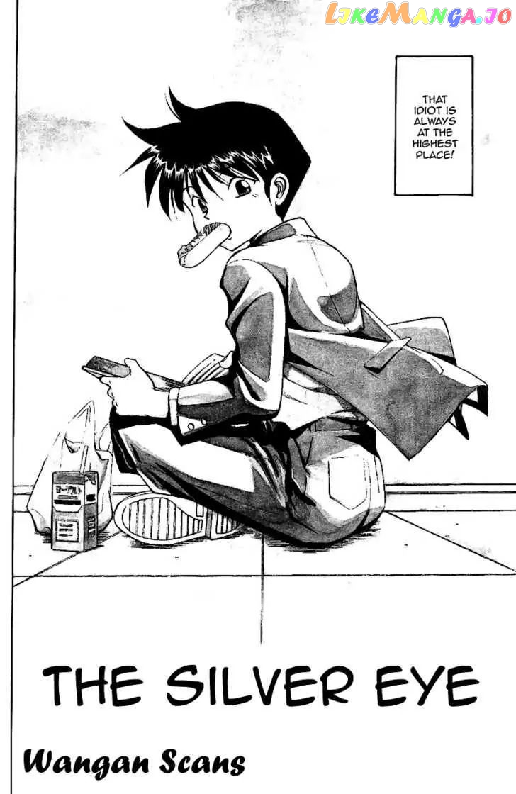 Q.e.d. – Shoumei Shuuryou chapter 2.1 - page 2