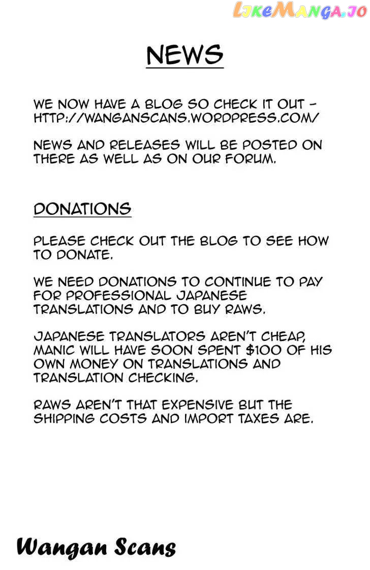 Q.e.d. – Shoumei Shuuryou chapter 2.1 - page 32