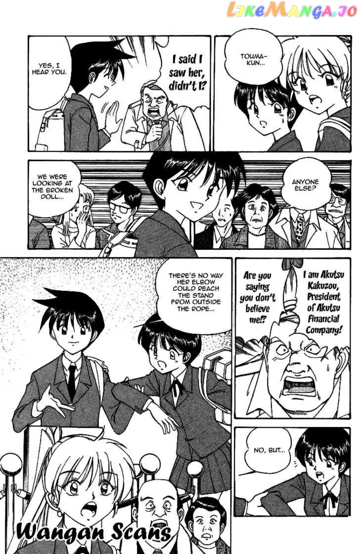 Q.e.d. – Shoumei Shuuryou chapter 2.1 - page 9