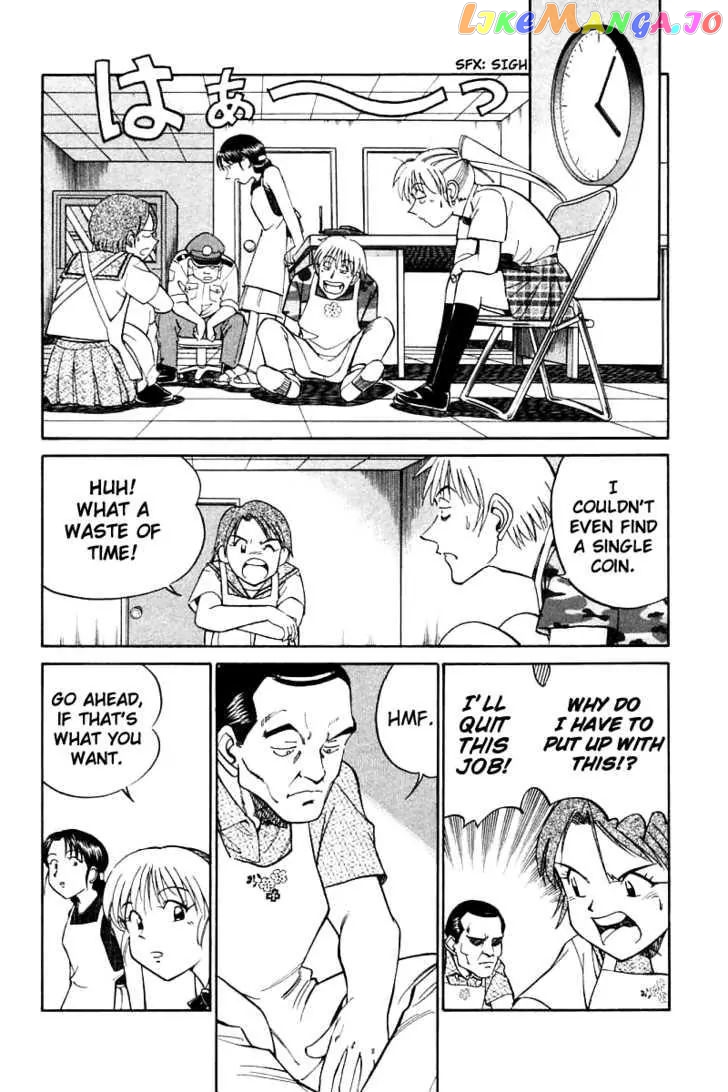 Q.e.d. – Shoumei Shuuryou chapter 14.3 - page 1