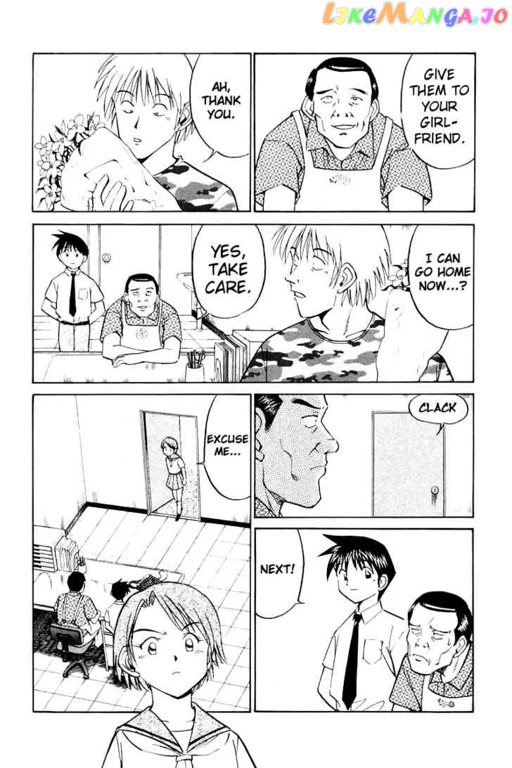 Q.e.d. – Shoumei Shuuryou chapter 14.3 - page 11