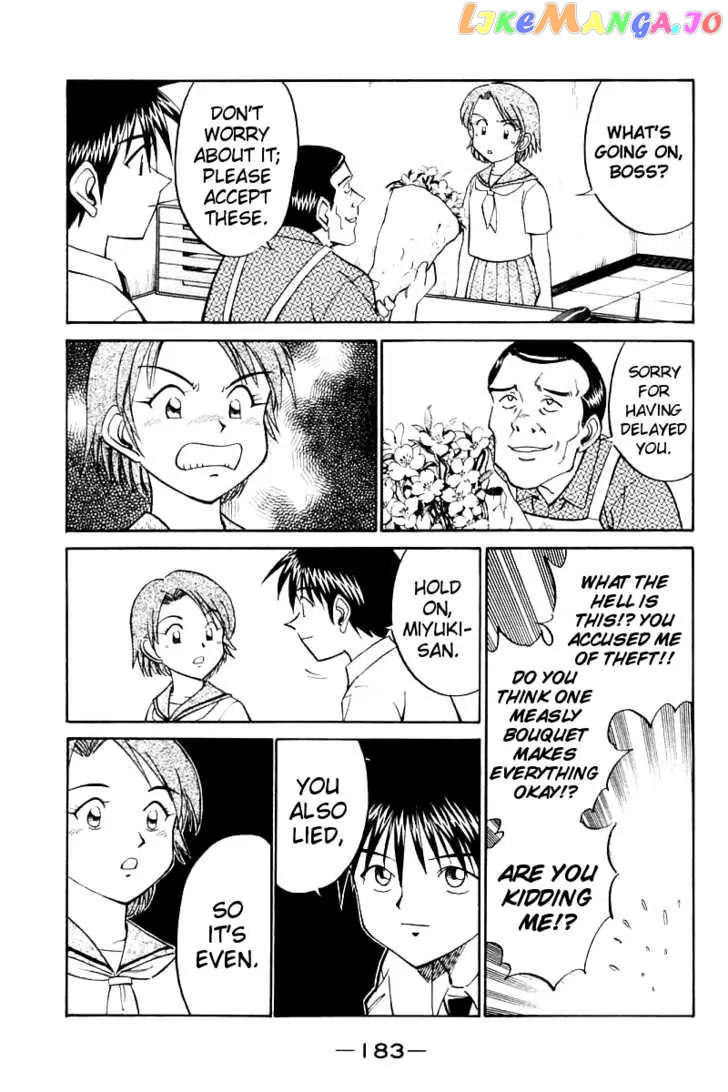 Q.e.d. – Shoumei Shuuryou chapter 14.3 - page 12