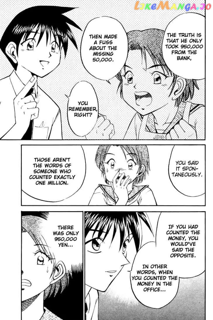 Q.e.d. – Shoumei Shuuryou chapter 14.3 - page 14