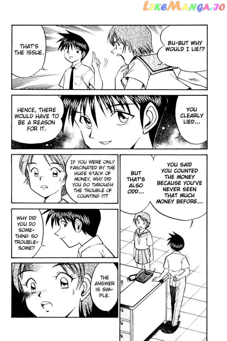 Q.e.d. – Shoumei Shuuryou chapter 14.3 - page 15