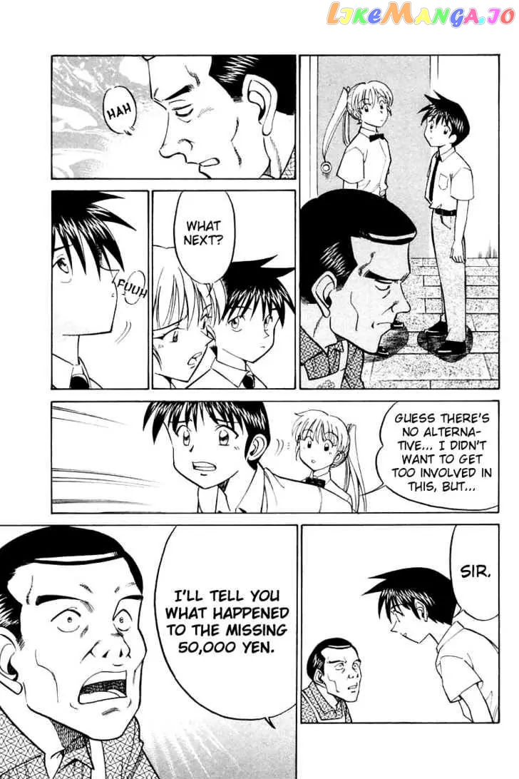 Q.e.d. – Shoumei Shuuryou chapter 14.3 - page 6