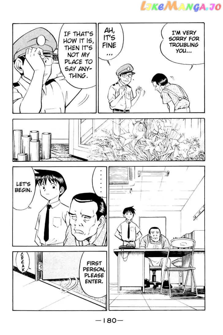 Q.e.d. – Shoumei Shuuryou chapter 14.3 - page 9