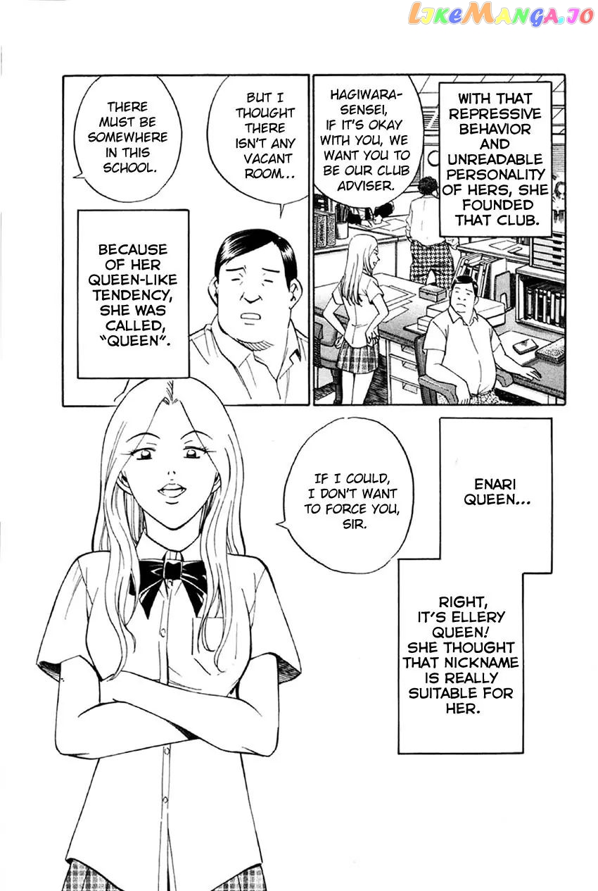 Q.e.d. – Shoumei Shuuryou chapter 34.1 - page 12