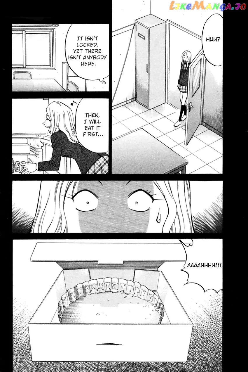 Q.e.d. – Shoumei Shuuryou chapter 34.1 - page 21