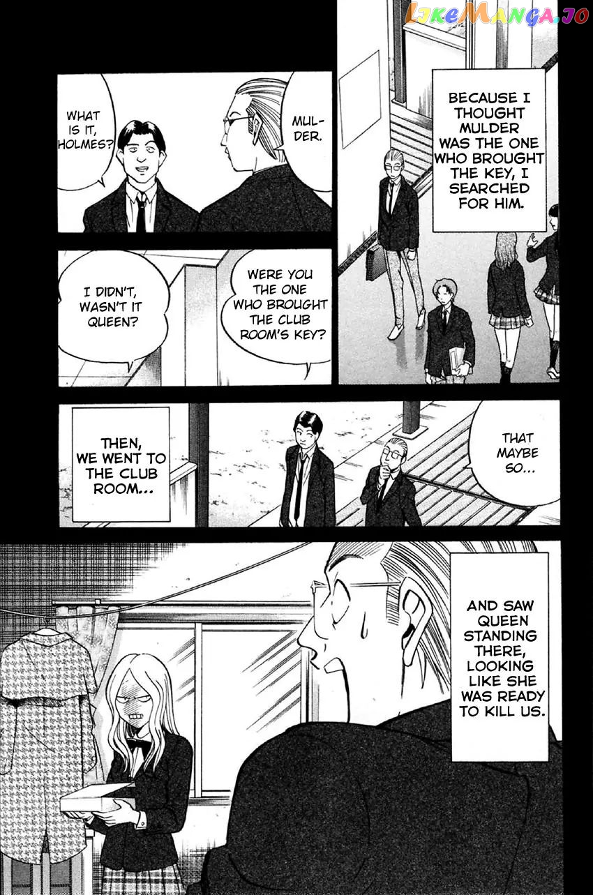 Q.e.d. – Shoumei Shuuryou chapter 34.1 - page 24