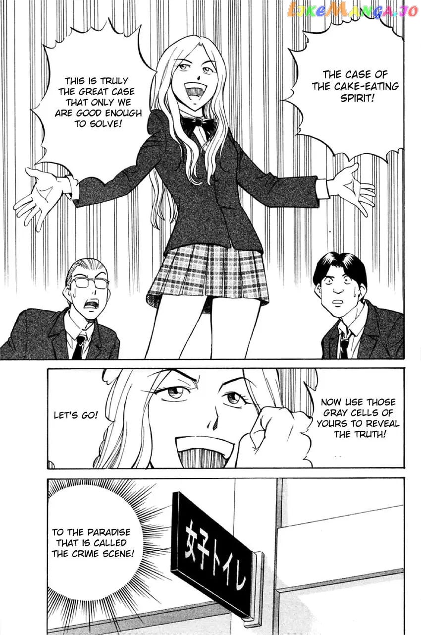 Q.e.d. – Shoumei Shuuryou chapter 34.1 - page 32