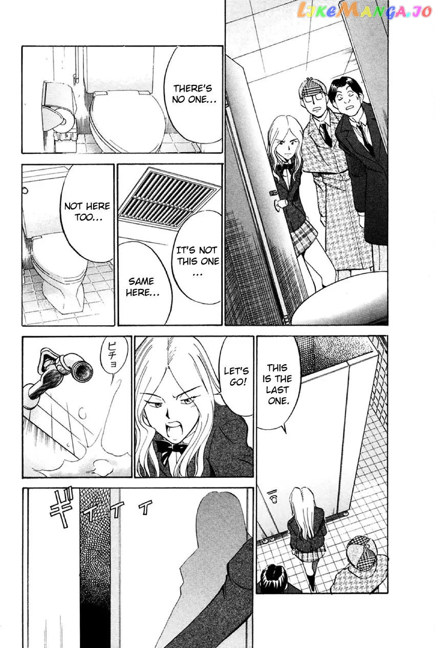 Q.e.d. – Shoumei Shuuryou chapter 34.1 - page 35