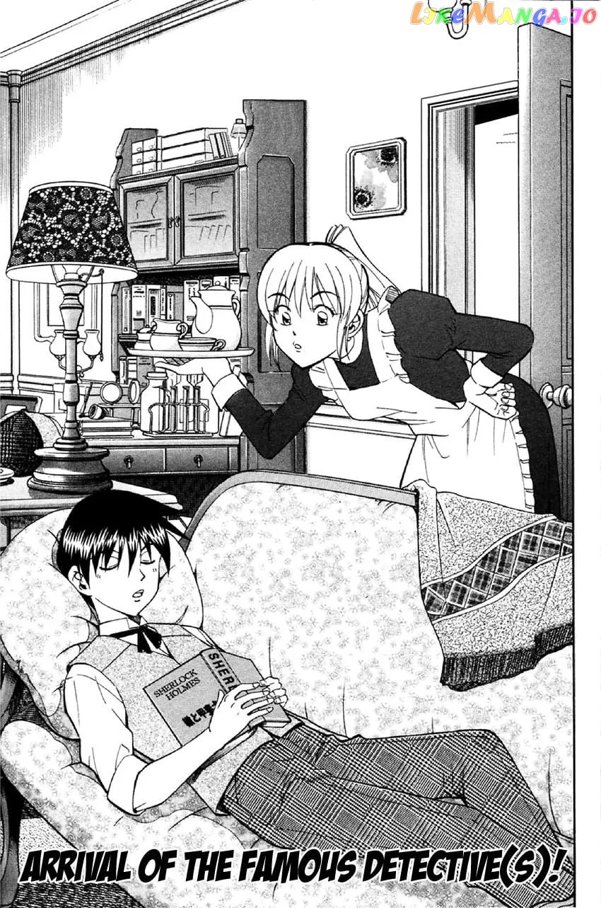 Q.e.d. – Shoumei Shuuryou chapter 34.1 - page 4