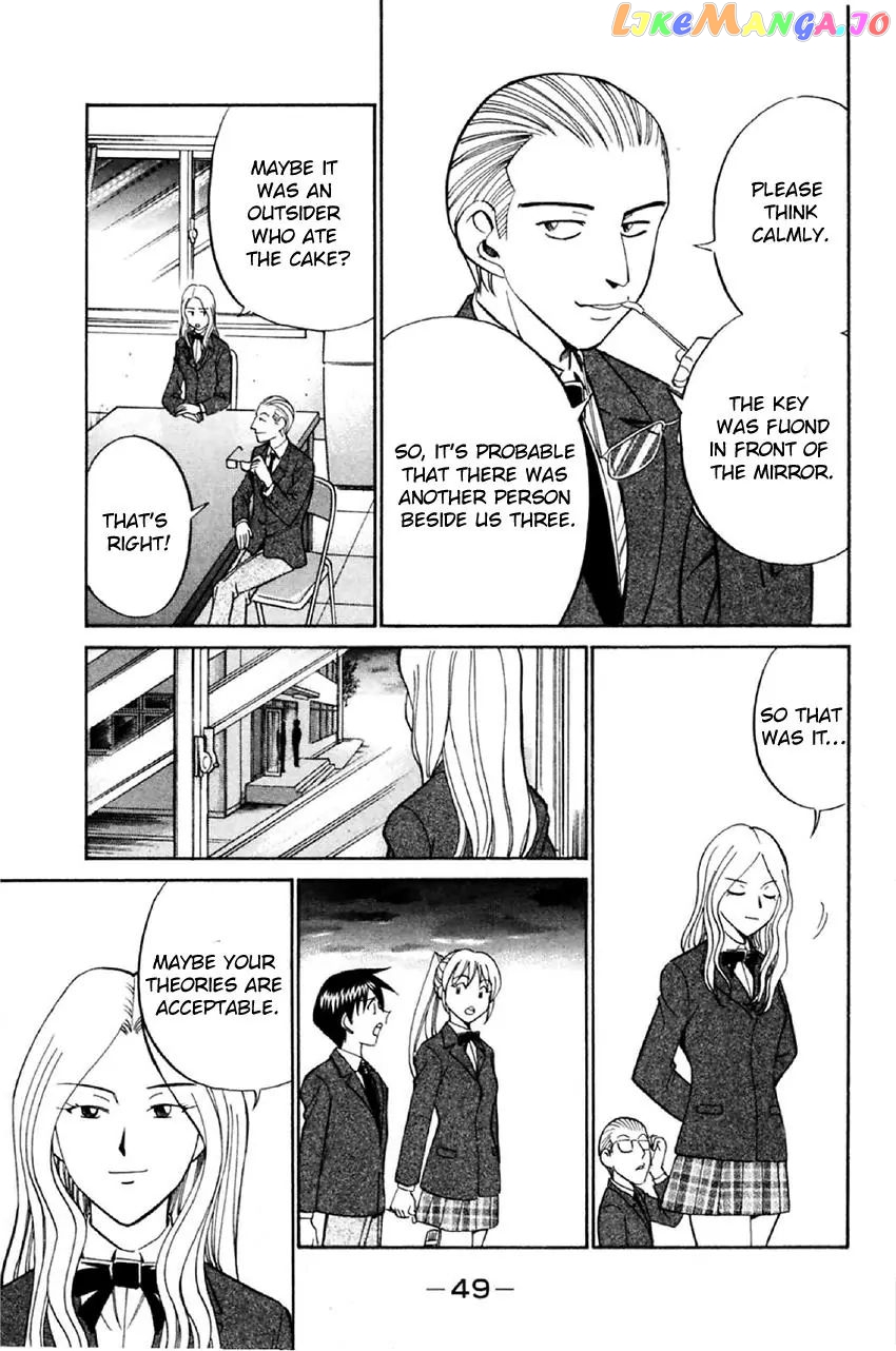 Q.e.d. – Shoumei Shuuryou chapter 34.1 - page 48