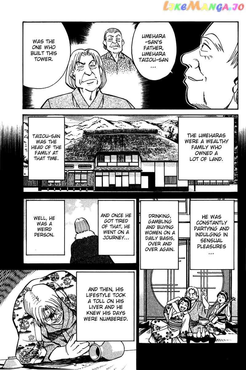 Q.e.d. – Shoumei Shuuryou chapter 25 - page 14