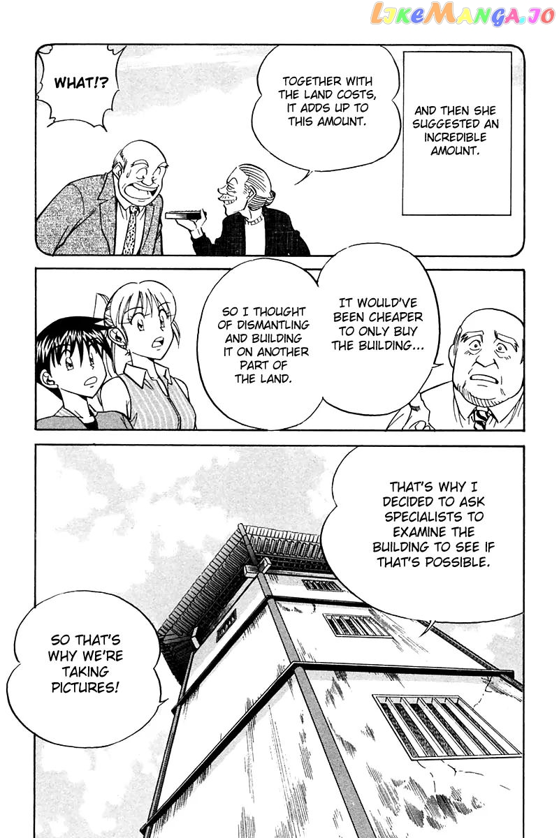 Q.e.d. – Shoumei Shuuryou chapter 25 - page 20