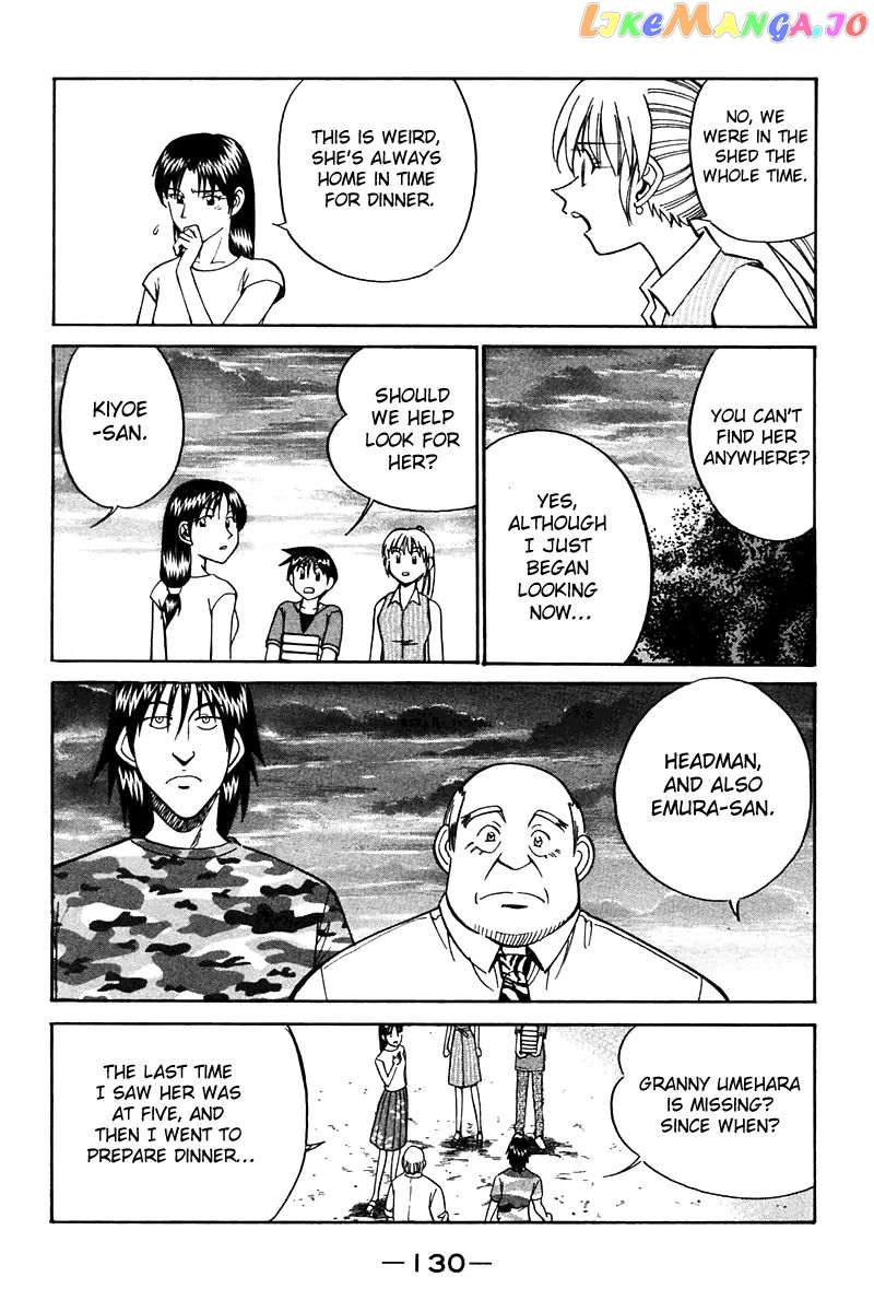 Q.e.d. – Shoumei Shuuryou chapter 25 - page 31