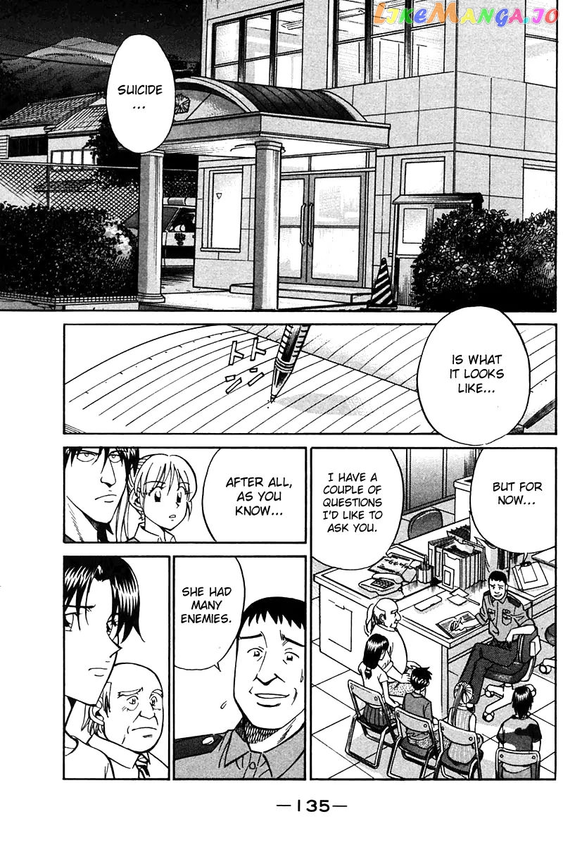Q.e.d. – Shoumei Shuuryou chapter 25 - page 36