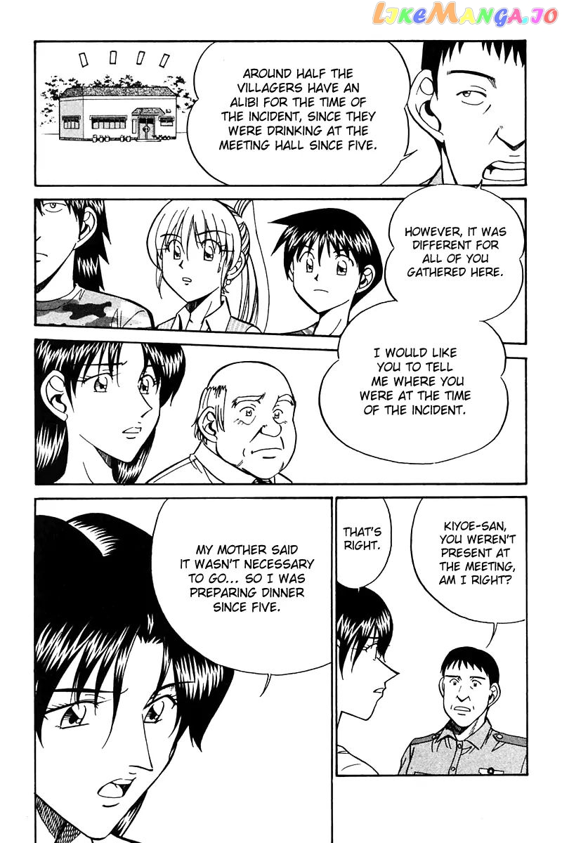 Q.e.d. – Shoumei Shuuryou chapter 25 - page 37