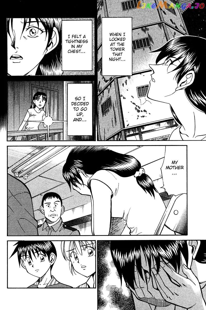 Q.e.d. – Shoumei Shuuryou chapter 25 - page 41