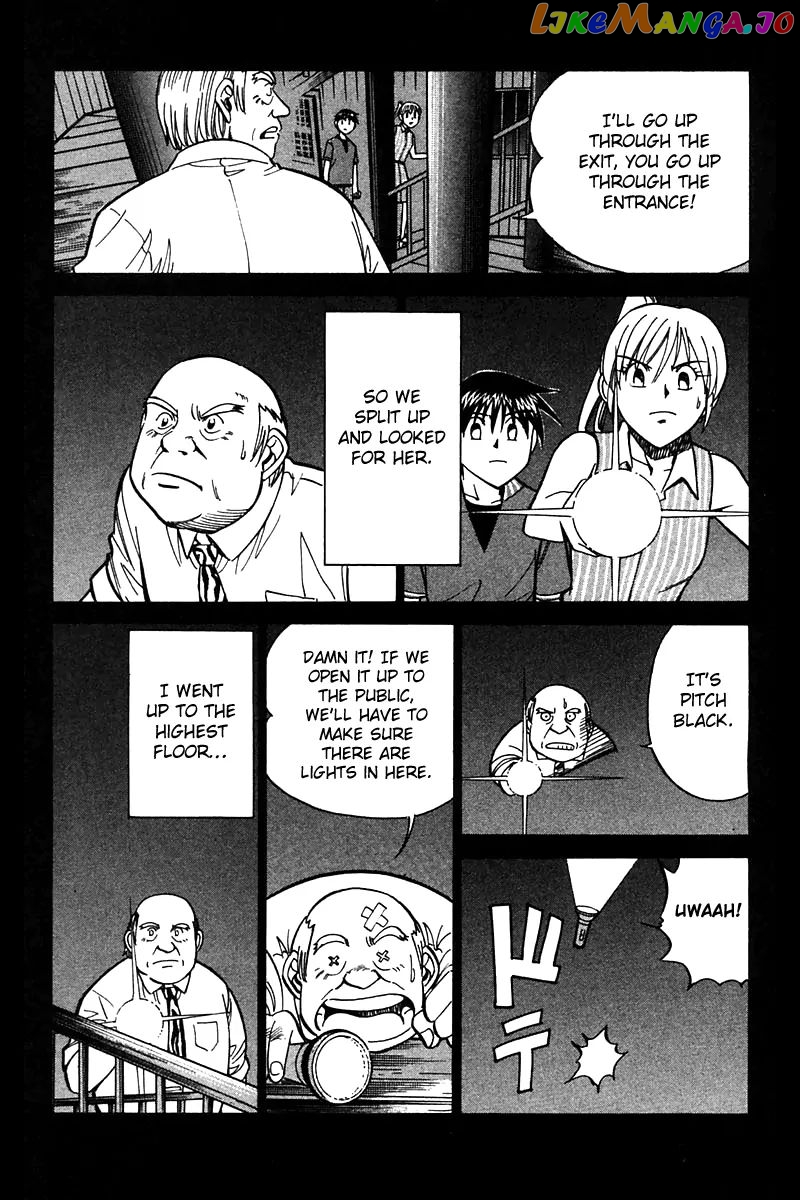 Q.e.d. – Shoumei Shuuryou chapter 25 - page 45