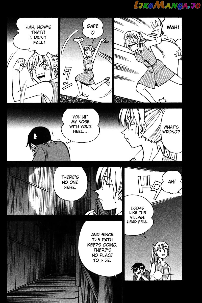 Q.e.d. – Shoumei Shuuryou chapter 25 - page 51