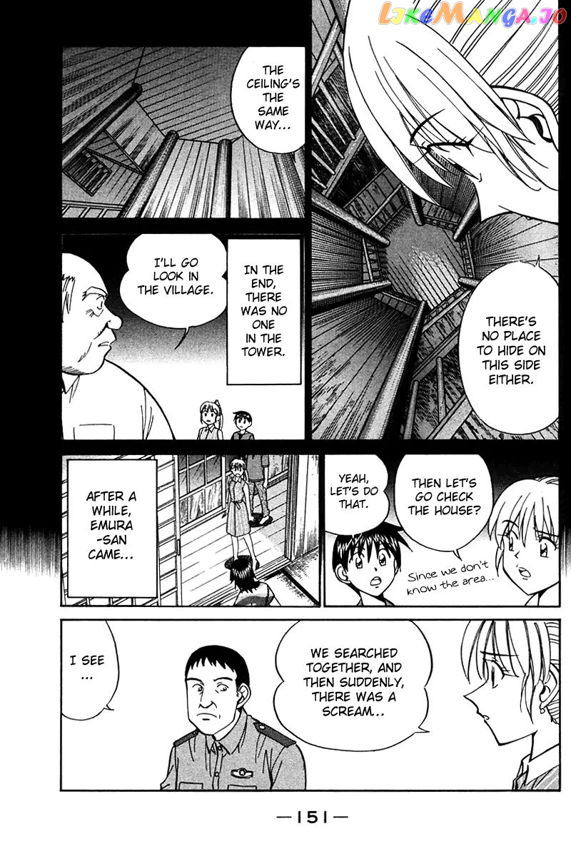 Q.e.d. – Shoumei Shuuryou chapter 25 - page 52