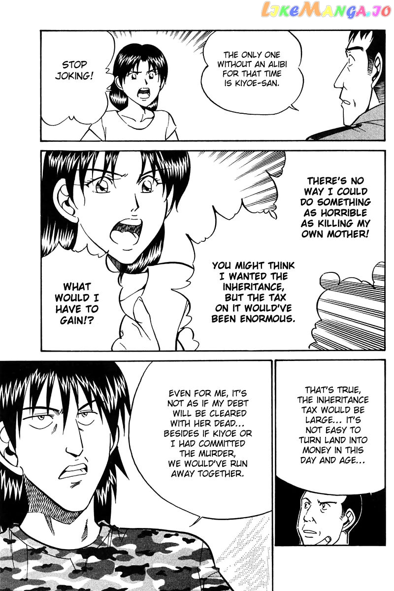 Q.e.d. – Shoumei Shuuryou chapter 25 - page 54