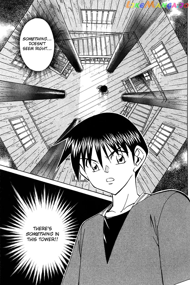 Q.e.d. – Shoumei Shuuryou chapter 25 - page 58