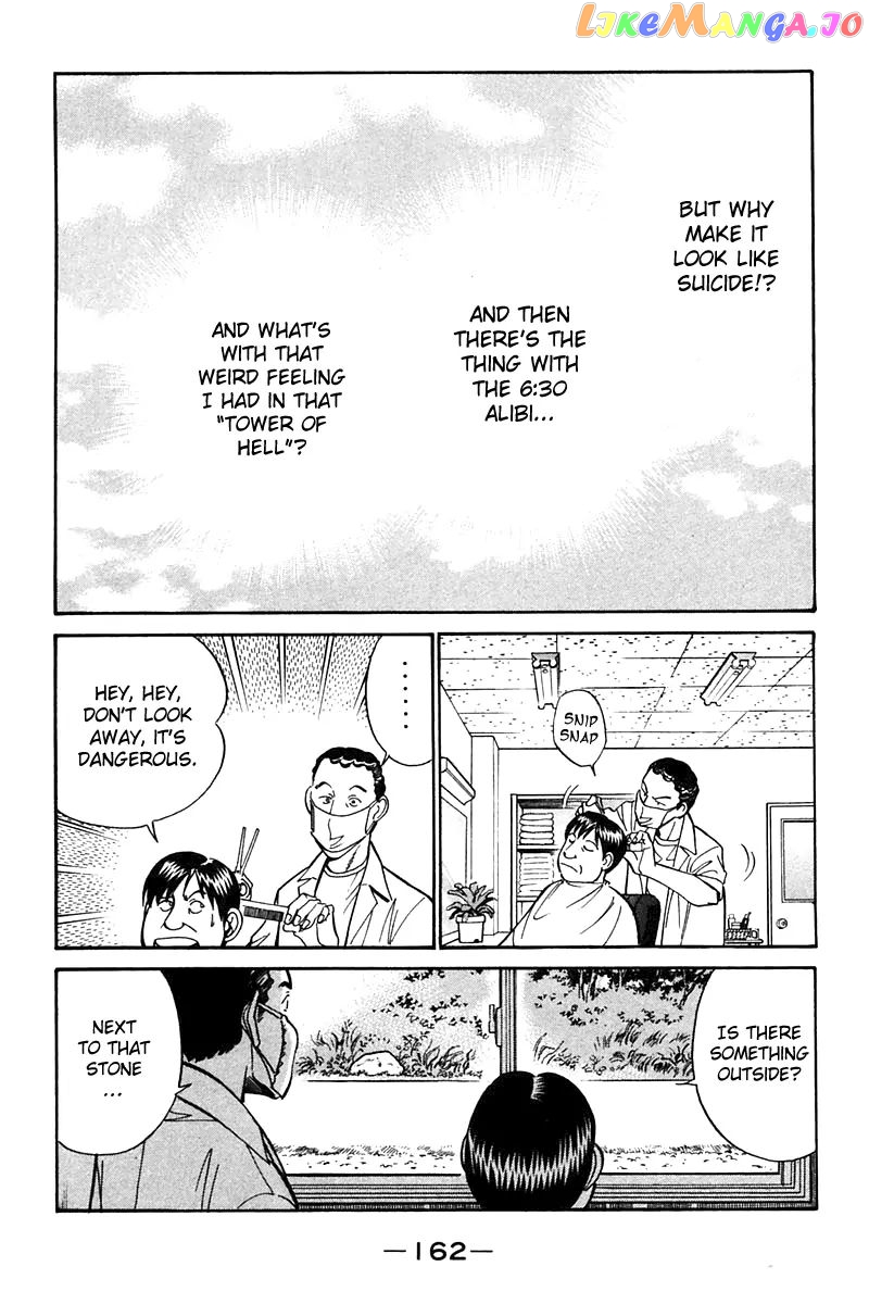 Q.e.d. – Shoumei Shuuryou chapter 25 - page 63