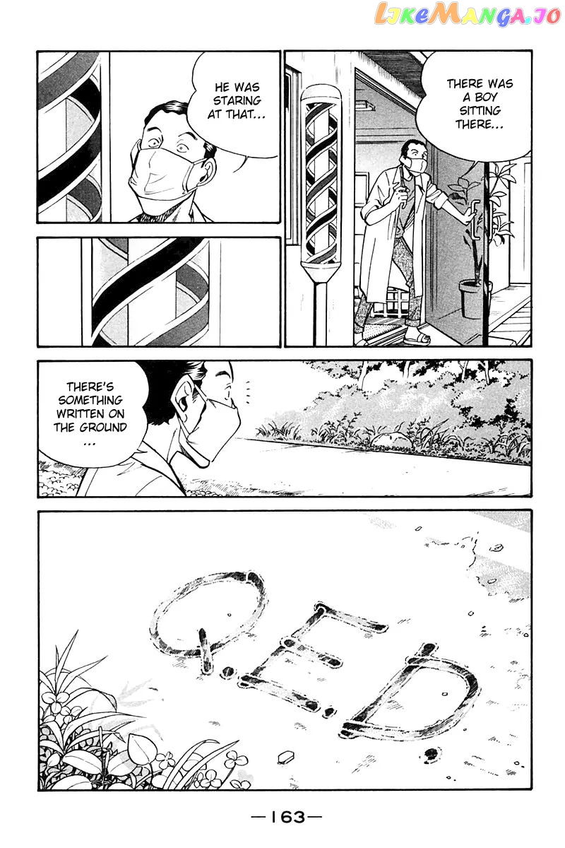 Q.e.d. – Shoumei Shuuryou chapter 25 - page 64