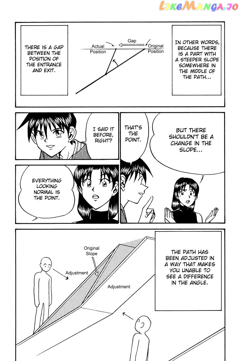 Q.e.d. – Shoumei Shuuryou chapter 25 - page 77