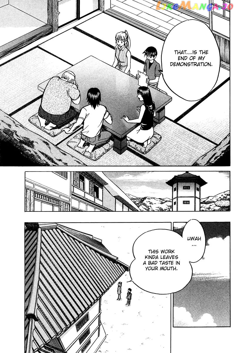 Q.e.d. – Shoumei Shuuryou chapter 25 - page 88
