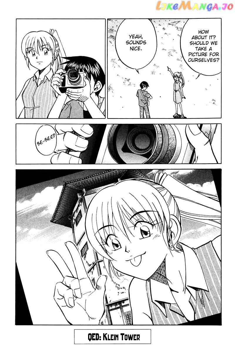 Q.e.d. – Shoumei Shuuryou chapter 25 - page 90